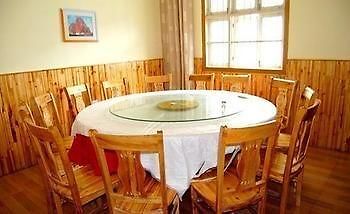 Penglai Hotel Sanqing Mountain Shangrao Экстерьер фото